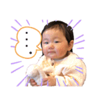 みおたんとの毎日。（個別スタンプ：26）
