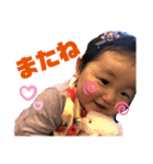 みおたんとの毎日。（個別スタンプ：30）