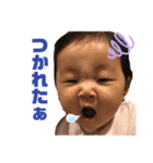 みおたんとの毎日。（個別スタンプ：31）