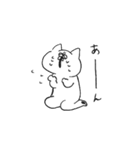 きょむきょむ にゃんにゃん（個別スタンプ：15）