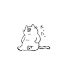 きょむきょむ にゃんにゃん（個別スタンプ：21）