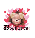 リマちゃんの可愛いスタンプ♡2（個別スタンプ：3）