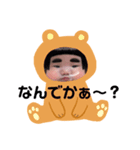 リマちゃんの可愛いスタンプ♡2（個別スタンプ：4）