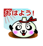 玉ねぎパンダ（個別スタンプ：1）