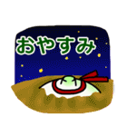 玉ねぎパンダ（個別スタンプ：2）