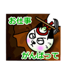 玉ねぎパンダ（個別スタンプ：22）