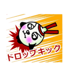 玉ねぎパンダ（個別スタンプ：24）