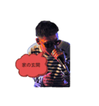 QONN fr.BSB（個別スタンプ：5）