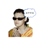 QONN fr.BSB（個別スタンプ：8）
