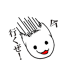 態度のでかい猫（個別スタンプ：4）