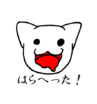 態度のでかい猫（個別スタンプ：5）