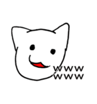態度のでかい猫（個別スタンプ：7）