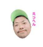 こんにちわ、ながすぃーです（個別スタンプ：1）