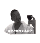 こんにちわ、ながすぃーです（個別スタンプ：7）