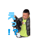 こんにちわ、ながすぃーです（個別スタンプ：11）