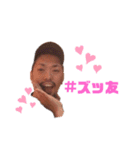 こんにちわ、ながすぃーです（個別スタンプ：15）
