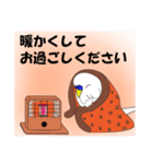 ちょっと丁寧なセキセイインコ3（個別スタンプ：1）