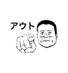 リミットさん3（個別スタンプ：2）