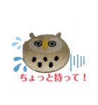 フクロウいっぱい5**（個別スタンプ：11）