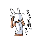 荒井の世界(日常編) Ver.2（個別スタンプ：2）