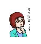 荒井の世界(日常編) Ver.2（個別スタンプ：3）