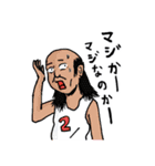 荒井の世界(日常編) Ver.2（個別スタンプ：5）