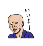 荒井の世界(日常編) Ver.2（個別スタンプ：7）