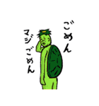 荒井の世界(日常編) Ver.2（個別スタンプ：8）