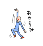 荒井の世界(日常編) Ver.2（個別スタンプ：10）