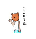 荒井の世界(日常編) Ver.2（個別スタンプ：11）