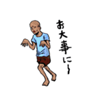 荒井の世界(日常編) Ver.2（個別スタンプ：13）
