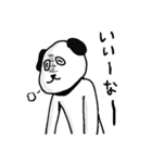 荒井の世界(日常編) Ver.2（個別スタンプ：14）