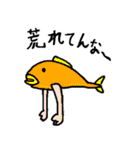 荒井の世界(日常編) Ver.2（個別スタンプ：15）