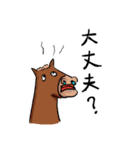 荒井の世界(日常編) Ver.2（個別スタンプ：18）
