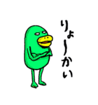 荒井の世界(日常編) Ver.2（個別スタンプ：21）