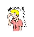 荒井の世界(日常編) Ver.2（個別スタンプ：24）