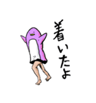 荒井の世界(日常編) Ver.2（個別スタンプ：25）