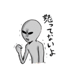 荒井の世界(日常編) Ver.2（個別スタンプ：27）