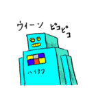 荒井の世界(日常編) Ver.2（個別スタンプ：28）