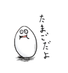 荒井の世界(日常編) Ver.2（個別スタンプ：29）