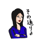 荒井の世界(日常編) Ver.2（個別スタンプ：32）
