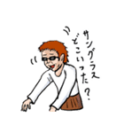 荒井の世界(日常編) Ver.2（個別スタンプ：33）