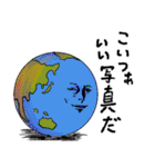 荒井の世界(日常編) Ver.2（個別スタンプ：34）