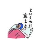 荒井の世界(日常編) Ver.2（個別スタンプ：37）