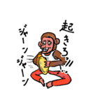 荒井の世界(日常編) Ver.2（個別スタンプ：39）