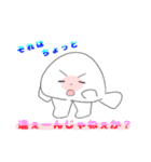ジンベさん3（個別スタンプ：6）