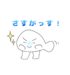 ジンベさん3（個別スタンプ：7）