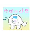 ジンベさん3（個別スタンプ：20）