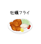 なに食べる？シーズン2！（個別スタンプ：20）