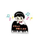 音楽が好きな男の子（個別スタンプ：3）